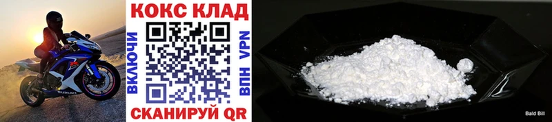 ГАШИШ Меленки
