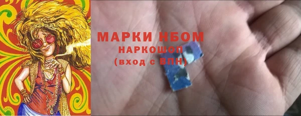 прущая мука Бородино