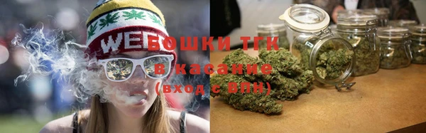 mdma Семёнов