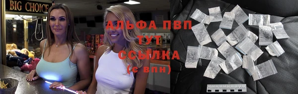 прущая мука Бородино