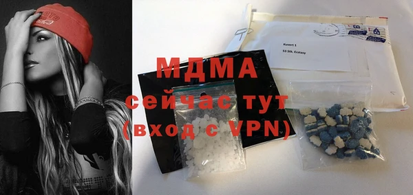 прущая мука Бородино