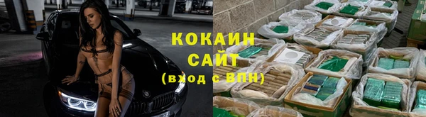 меф Бронницы
