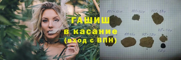 бошки Богданович