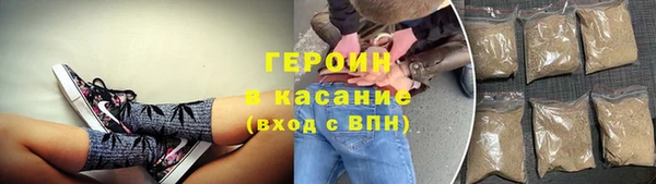 мдма Богородск