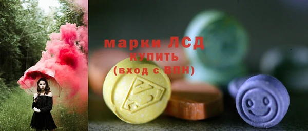 бошки Богданович