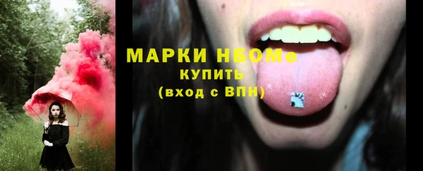 бошки Богданович