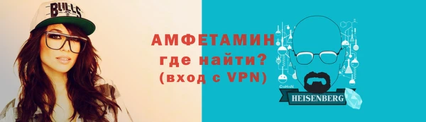 бошки Богданович