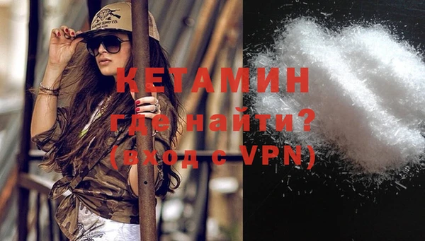 бошки Богданович