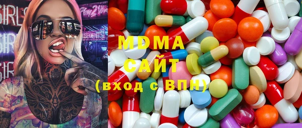 бошки Богданович