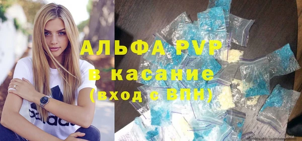 бошки Богданович