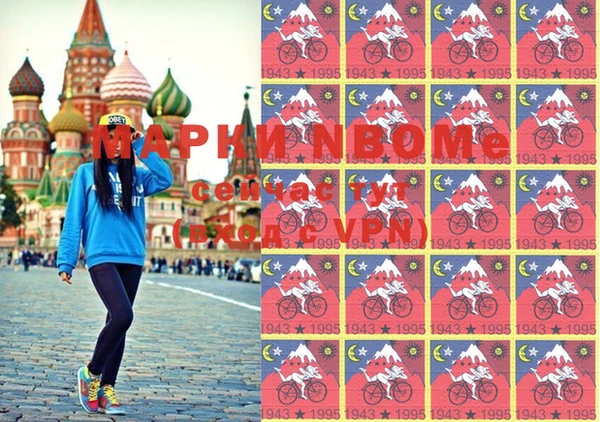 прущая мука Бородино