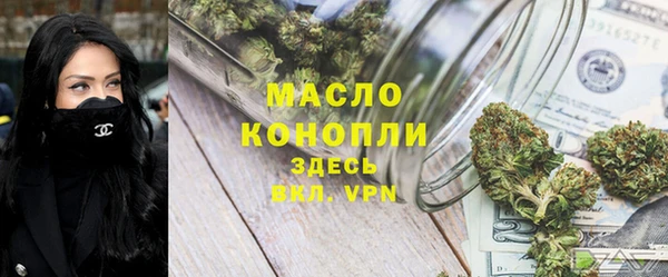 прущая мука Бородино