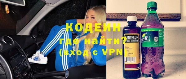 мдма Богородск