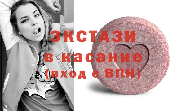 дистиллят марихуана Семилуки