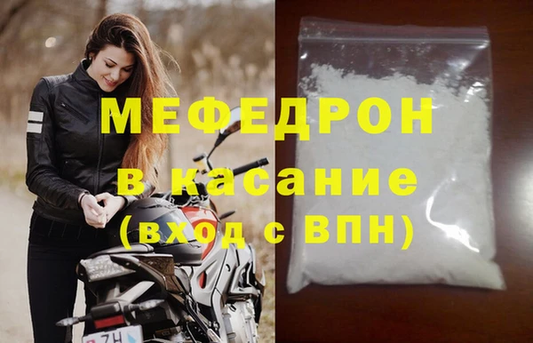 прущая мука Бородино
