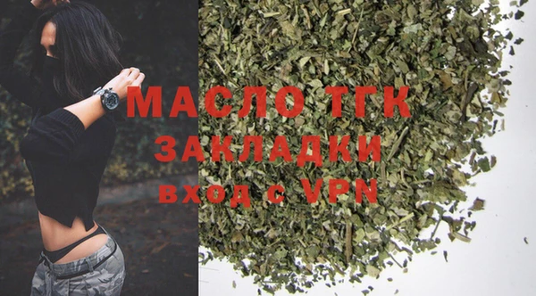 бошки Богданович