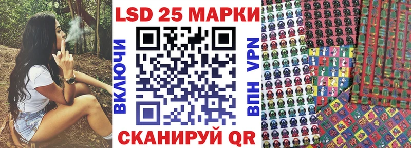 Марки NBOMe 1500мкг  где купить наркоту  Меленки 